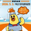 (주)지앤코스