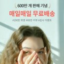 네일&gel 이미지