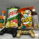 산업은행앞 횡단보도 우측 | 부천파티룸 도비의 비밀공간에서 이색데이트 / 플스4, VR, 보드게임, 넷플릭스 가능