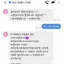 고은이네샵 이미지