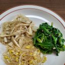 집밥&도시락 이미지
