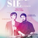큰울림악기 이미지