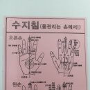 서금상사 이미지