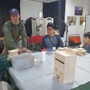 가평체험에듀팜 이미지