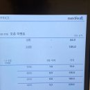 엑설라이프 | 노은동PT 엑설라이프 가격, 위치, 주차 안내 : 부모님 재활 운동 전문