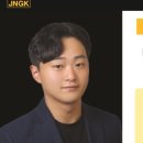 킹덤 GDR 골프 아카데미 이미지