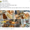 [종로/대학로] &#39;하루온도 혜화&#39; 유명 디저트 맛집 후기