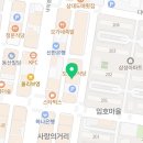 내동우리약국 이미지