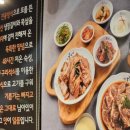 안흥갈비 본점 이미지