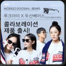 아이루크 이미지