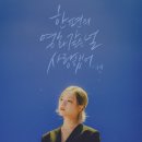 벤이네 이미지