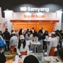 삼양레저빌딩 이미지