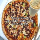 먹자푸드 | 코스트코 푸드코트 불고기 피자 추천, 솔티드 카라멜 아이스크림 후기