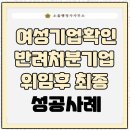 유통행정사 이미지