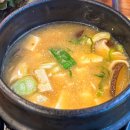 대궐안집 이미지