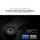 수호소프트 이미지