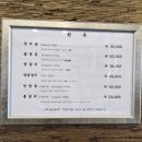 부산압구정한우갈비 | 부산 범어사 맛집 압구정한우갈비