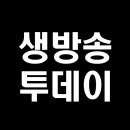 정아네분식 이미지