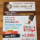명품수제담뱃잎