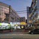 우제스테이 | [충북 충주] 수안보 온천, 가족탕 : 수안보스파호텔, 우제스테이시골밥상