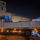 대한수산 이미지