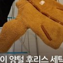 모드세탁소 - 중구 선화서로 78 | 모드세탁소