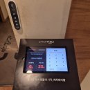 광 회집 | [강남 횟집 추천] 가성비 끝판왕! 광방어·산낙지 맛보러 '만원수산' 다녀왔어요 (내돈내산)