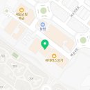 극단아트솔루스연기학원