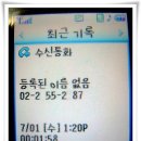 S.B.S 이미지