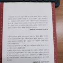나라원 이미지