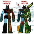 만세슈퍼 이미지