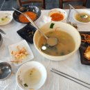 죽도군산횟집