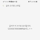 내일은맑음 이미지