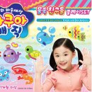 매직아쿠아 - 계양구 계양대로 152 | 매직아쿠아