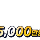 79대포 부천상동역점 이미지