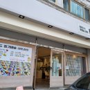 담별 이미지