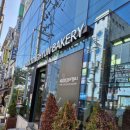 박종현베이커리 | 광주 서구 박종현베이커리 솔직후기 | 화이트봉봉 존맛탱. 가성비 최고