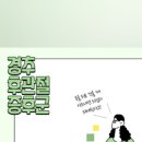 허리업의원 이미지