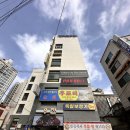 후포리역 | 샤로수길 횟집 후기 ㅣ 서울대입구역 '후포리' 전부다 맛있었다