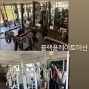 남양주시 20평대 피티샵 매매 이미지