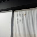 배말칼국수(가덕도점)