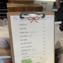 덤보베이커리하우스 | 경기대 광교역 디저트 카페 맛집 덤보베리커리하우스 방문후기