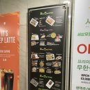 꼬지와친구들&비어 - 부산진구 가야대로 497 | 꼬지와친구들&비어