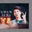 맨블레스 이미지