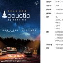 부천필하모닉오케스트라 제320회 정기연주회 ’세바스티앙 랑-레싱과 차이콥스키’ 이미지