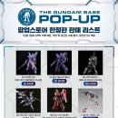 현대백화점이벤트홀 네이버블로그