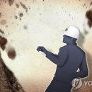 봉화세탁소