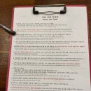 브룩5(BROOK5) | 10만원대 가성비 가평 온수 풀빌라 추천, 가평 BROOK5(브룩5) 온수풀, 바베큐장 후기