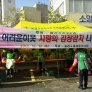 수민동-13 이미지