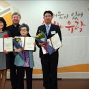 유락